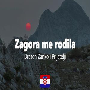 Zagora me rodila