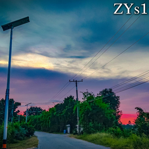 ฉันไม่เป็นไร