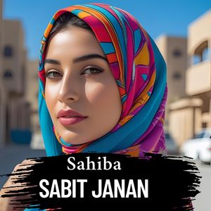 Sahiba