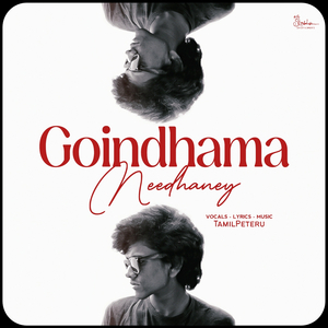 Goindhama Needhaney