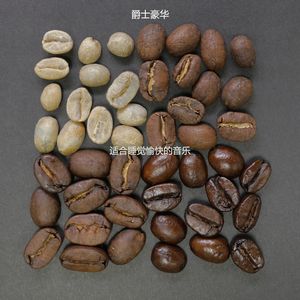 学校学习温和的爵士