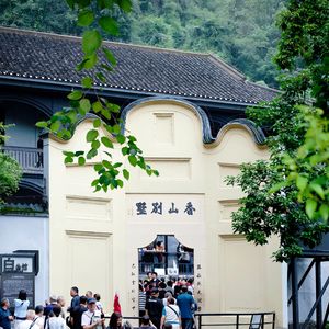 野火渡河
