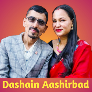 Dashain Aashirbad