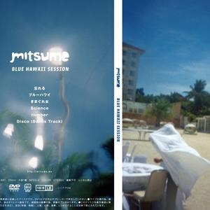 ブルーハワイ (Live)