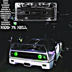 INTIMIDATION (Phonk)