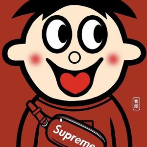 起风了（翻自 买辣椒也用券）