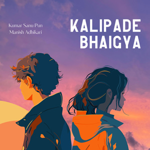 Kalipade Bhaigya