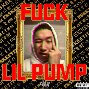 葬爱家族（Lil Pump Diss）