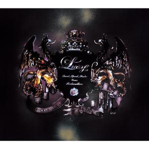 新しい世界 (2026 Remastering)