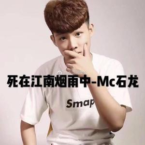 别的小朋友都回家了 (伴奏)