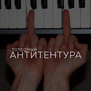 Конница из пыли