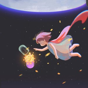 守护(我愿做第一束光)