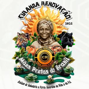 DANGBÊ DEVORADORA DE MATINTIN