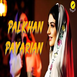Palkhan Payarian