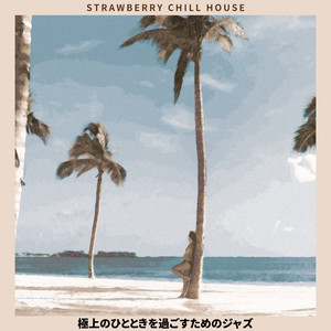 Dusk's Whispering Shadows