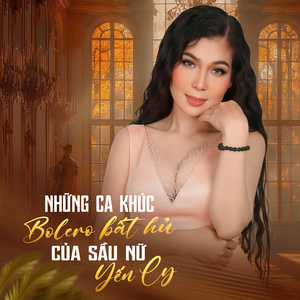 Trách (Beat Tone Nữ)