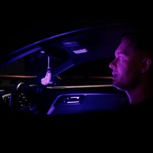 Codziennie (feat. Forti & falKon)