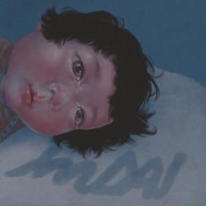 하차하겠습니다