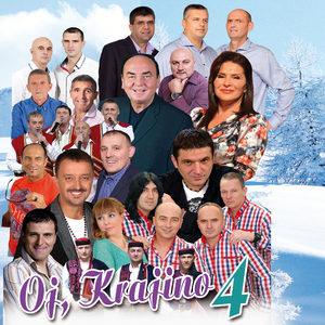 Banjaluko i ta tvoja sela