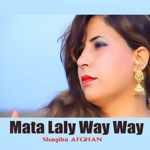 Mata Laly Way Way