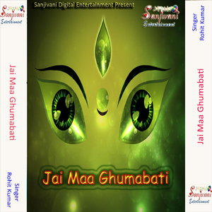 Singarwa Kaileba Ha Ta Sonarwa