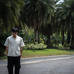 วันนี้ฉันเดินออกมาไกลพอยัง