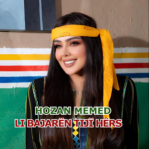 Mîna Şaxek Şikestî.
