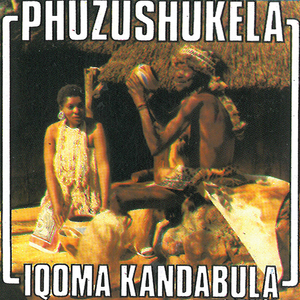 Kusile Nsizwa