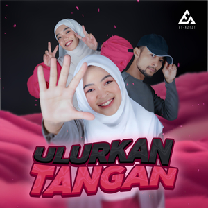 Ulurkan Tangan