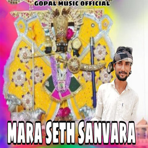 Mera Seth Sanvara