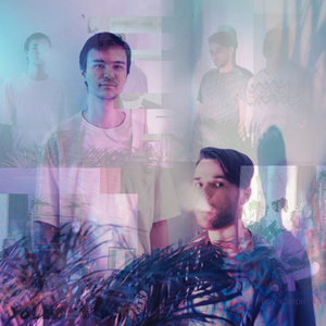 Это всё во сне