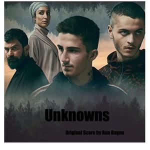 Unknowns