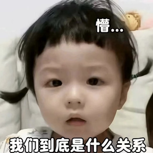 爱要拐几个弯才来