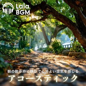 やさしい手わざ