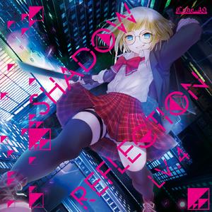 Vanishing (2016 Mix)