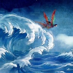 精卫填海.wav (3).mp3