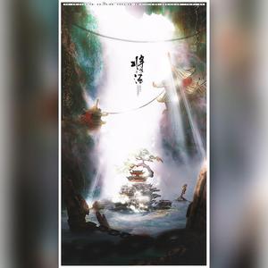 将进酒·见千山