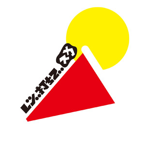 レジ打ちでスカ