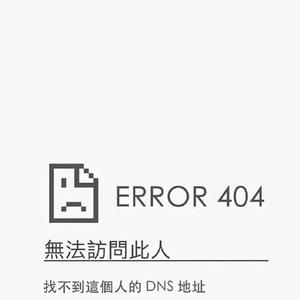 刻在我心底的名字