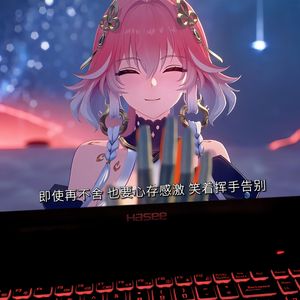 另一个时空的你