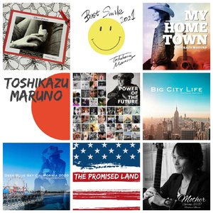 My Home Town -2020 Version-