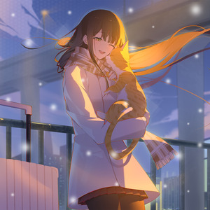 너가 있기에 (Feat. 며나)