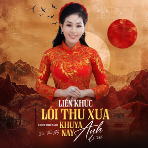 Phượng Buồn / Có Buồn Nào Hơn (Duet Tone Nam)