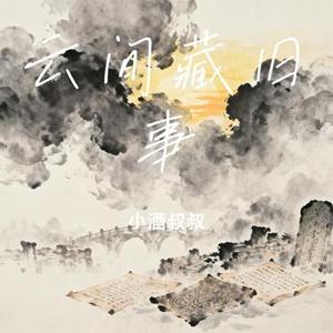 爆款作者