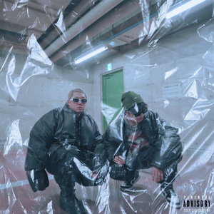 Damn! (feat. Tyger Bando & VIS JACK)