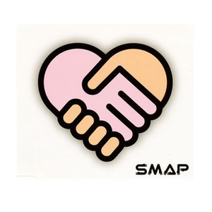 そっと きゅっと(backtrack)