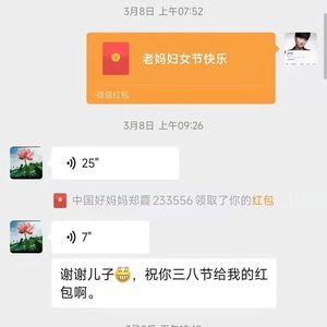 我陪妈妈的时间越来越少