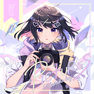 monolith (Full length)