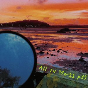 杂乱无章pt5（All in Mess pt5）