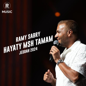 Hayaty Msh Tamam (Jeddah 2024)